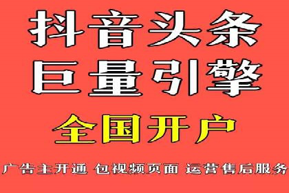 百度信息流广告的投放技巧与经典成功案例