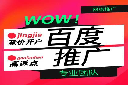 信息流营销案例分析：直播带货的运营技巧